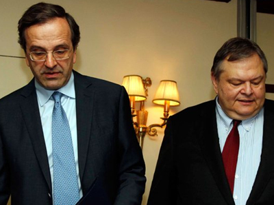 Συνάντηση Σαμαρά – Βενιζέλου στο Μέγαρο Μαξίμου